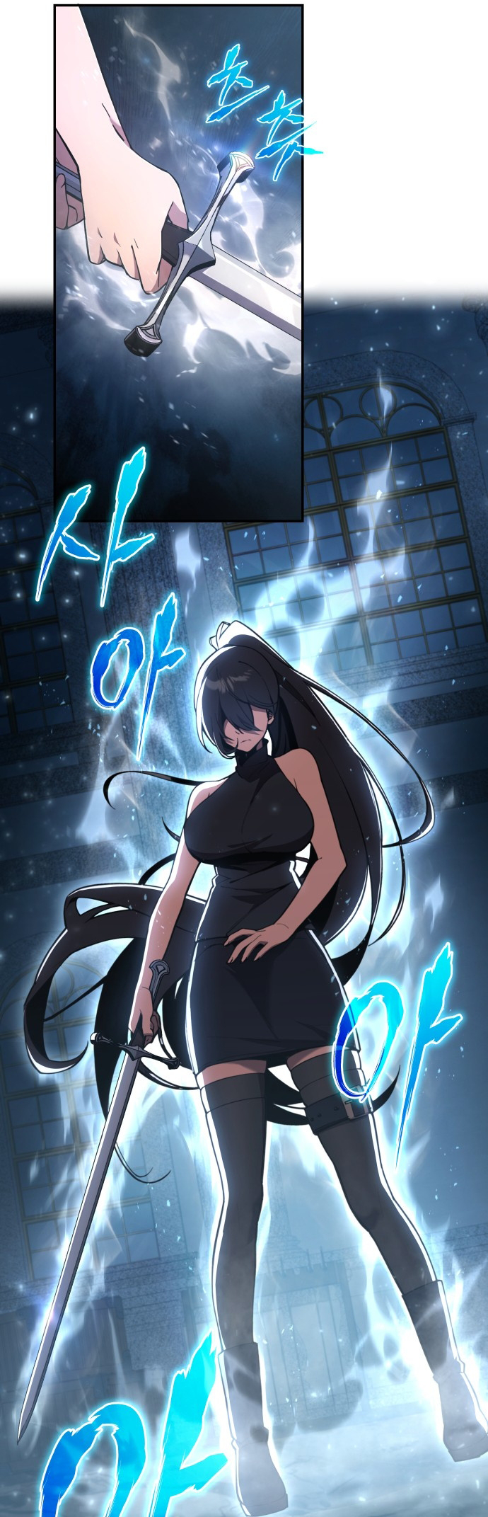 Hogamdo ro Skill Boksa! Chapter 2 Page 69