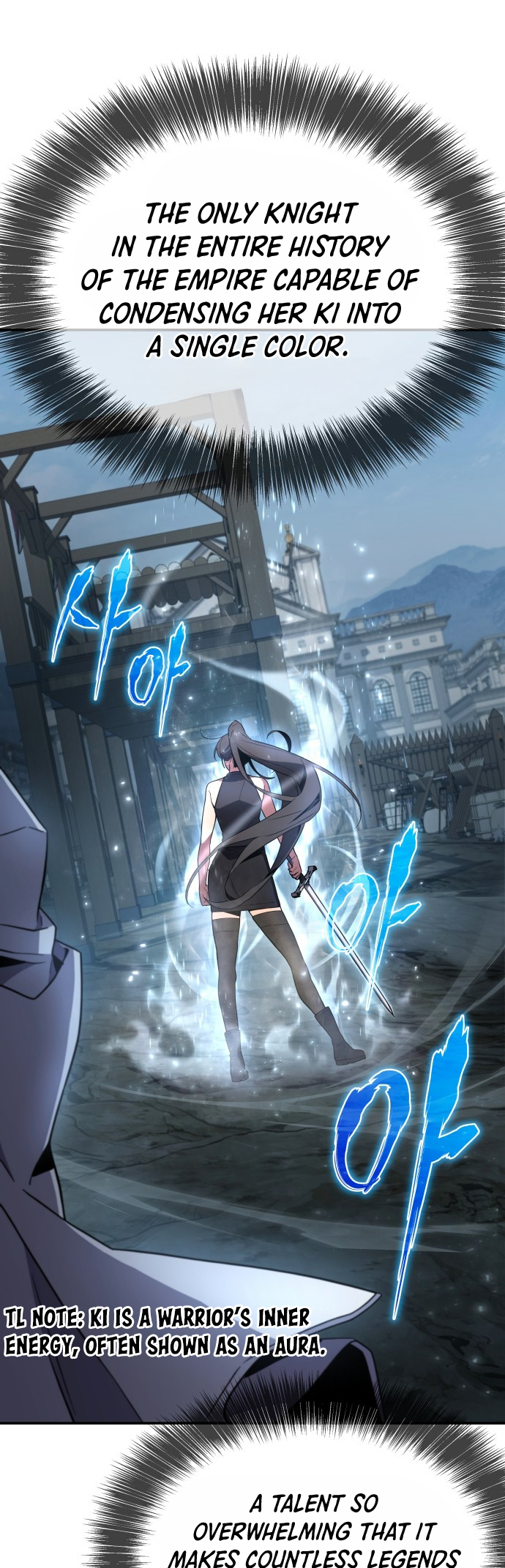 Hogamdo ro Skill Boksa! Chapter 2 Page 71