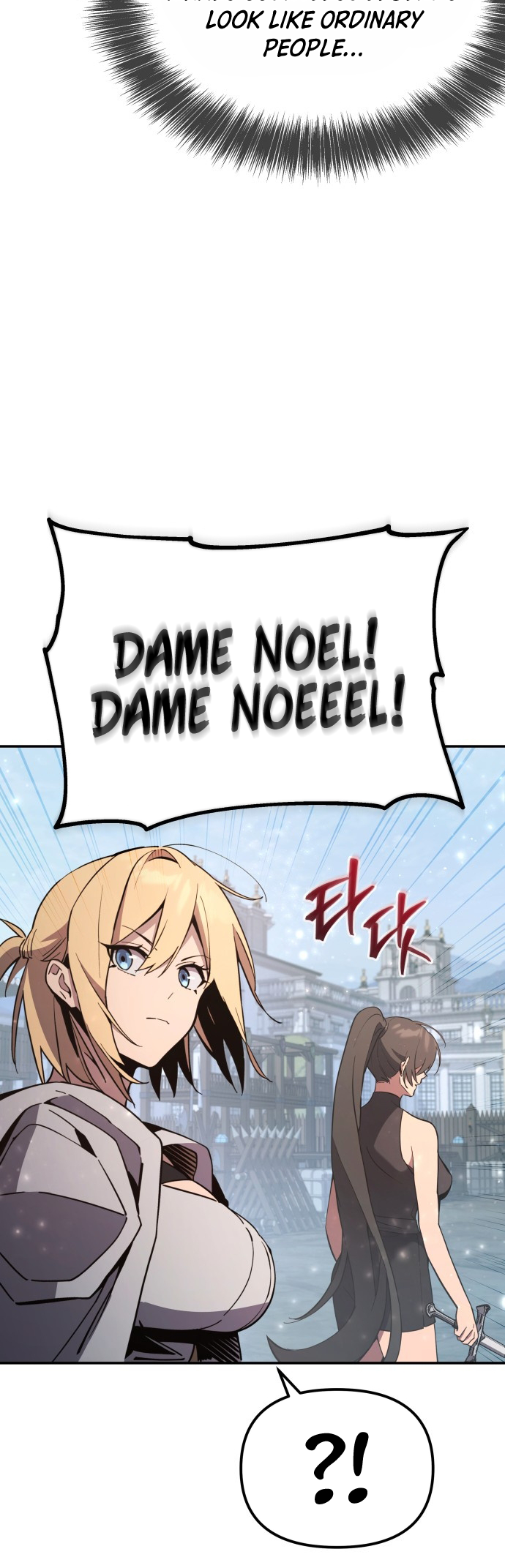 Hogamdo ro Skill Boksa! Chapter 2 Page 72