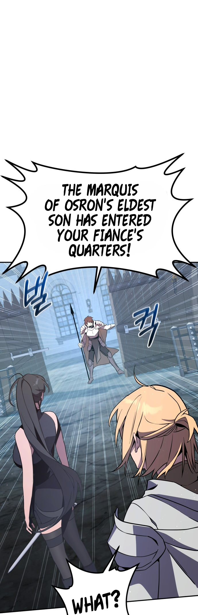 Hogamdo ro Skill Boksa! Chapter 2 Page 73