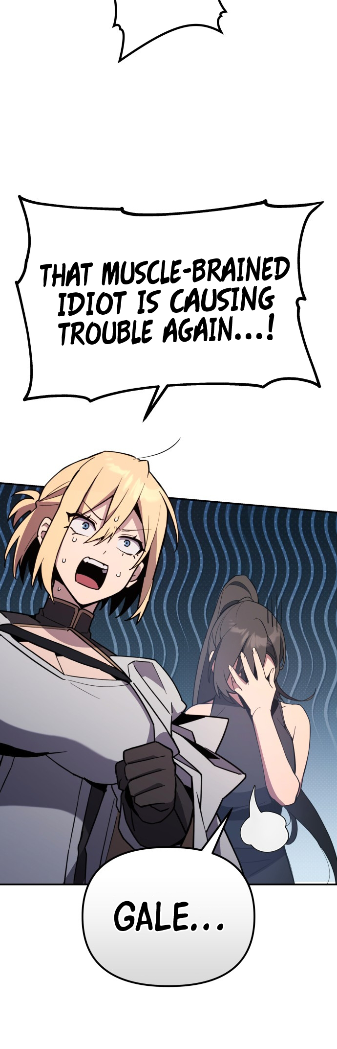 Hogamdo ro Skill Boksa! Chapter 2 Page 74