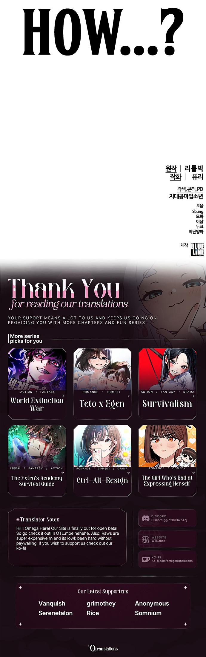 Hogamdo ro Skill Boksa! Chapter 2 Page 87