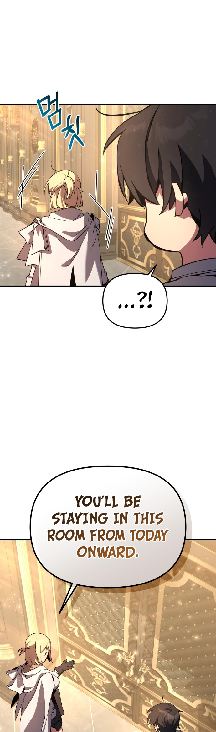 Hogamdo ro Skill Boksa! Chapter 2 Page 9
