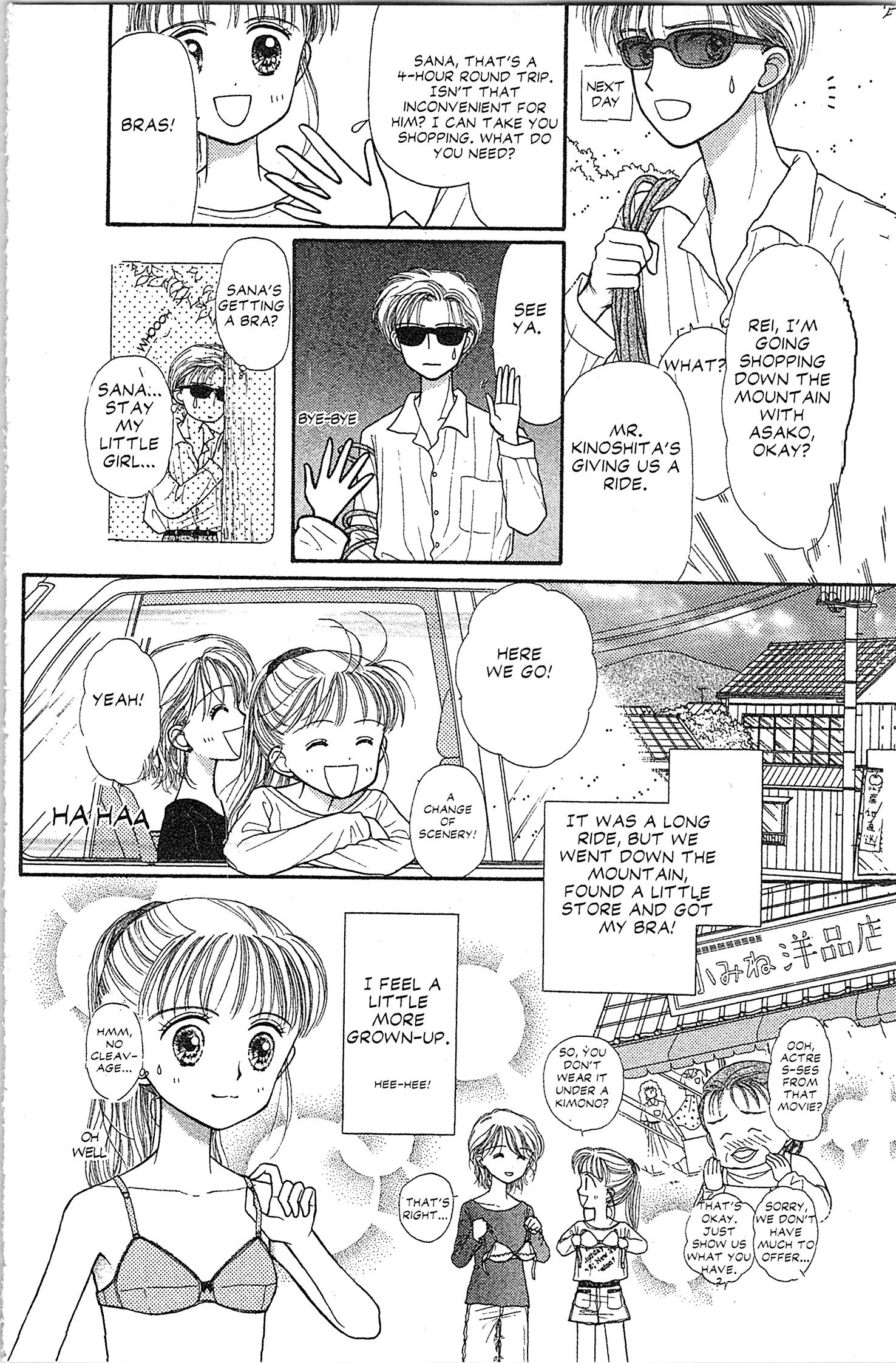 Halaman dari Kodocha Chapter 25