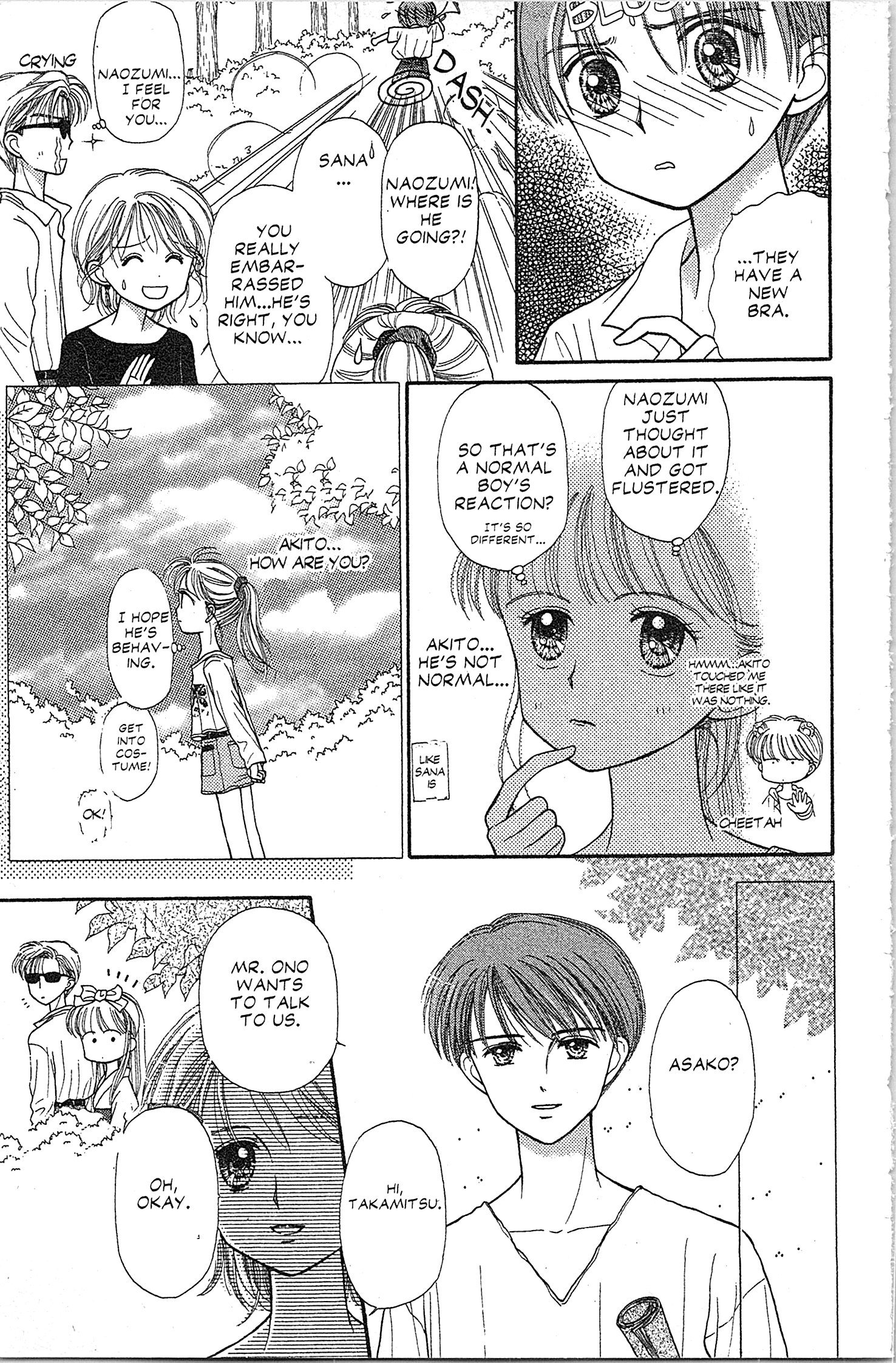 Halaman dari Kodocha Chapter 25
