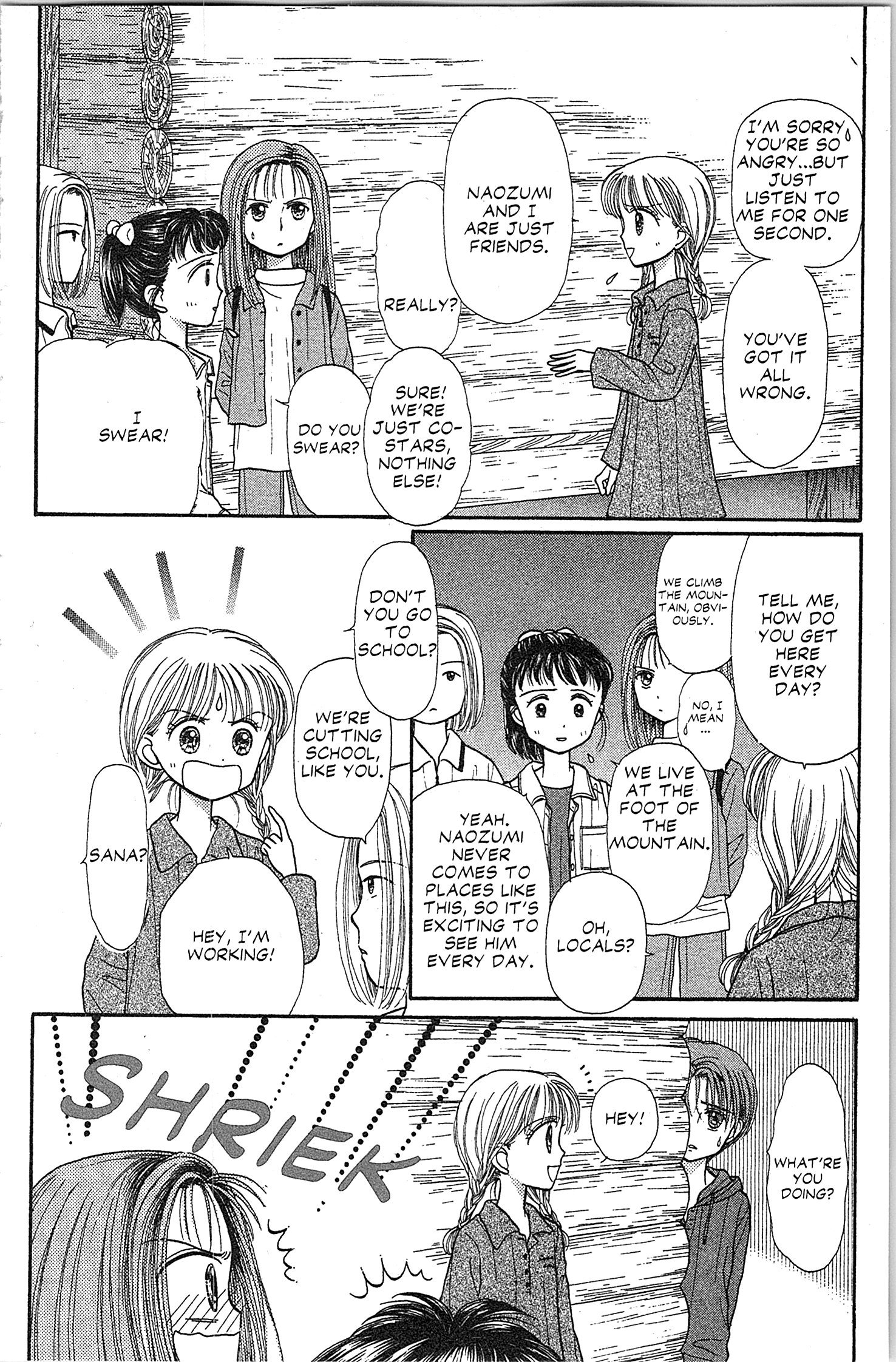 Halaman dari Kodocha Chapter 25