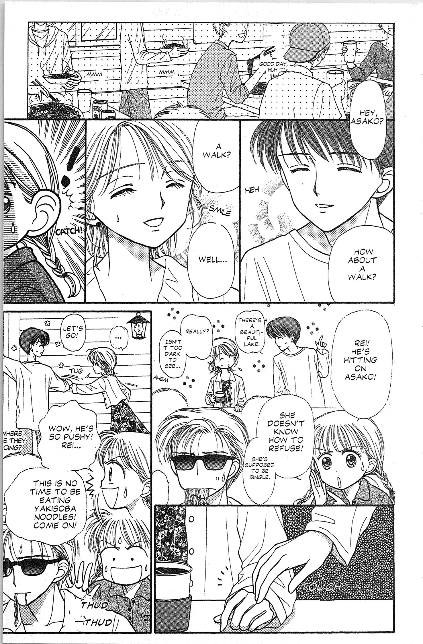 Halaman dari Kodocha Chapter 25
