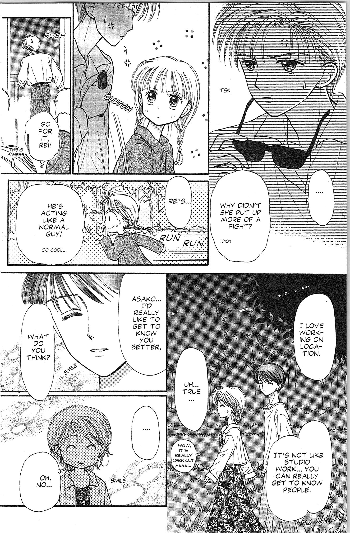 Halaman dari Kodocha Chapter 25