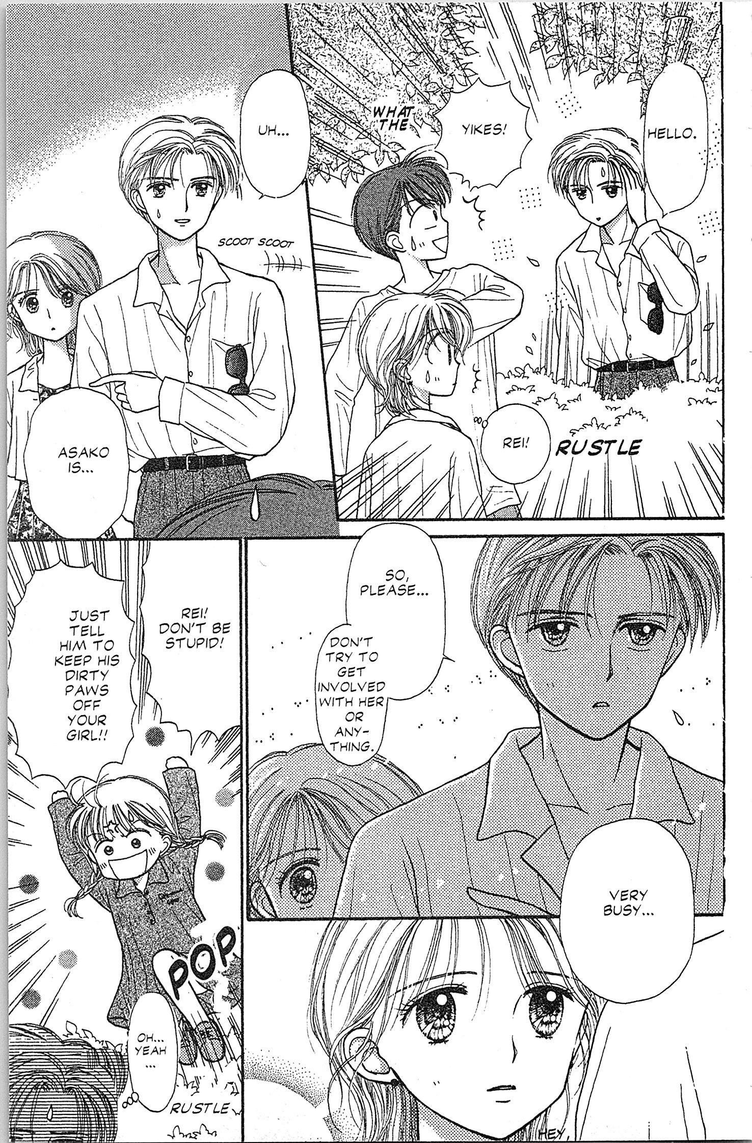 Halaman dari Kodocha Chapter 25