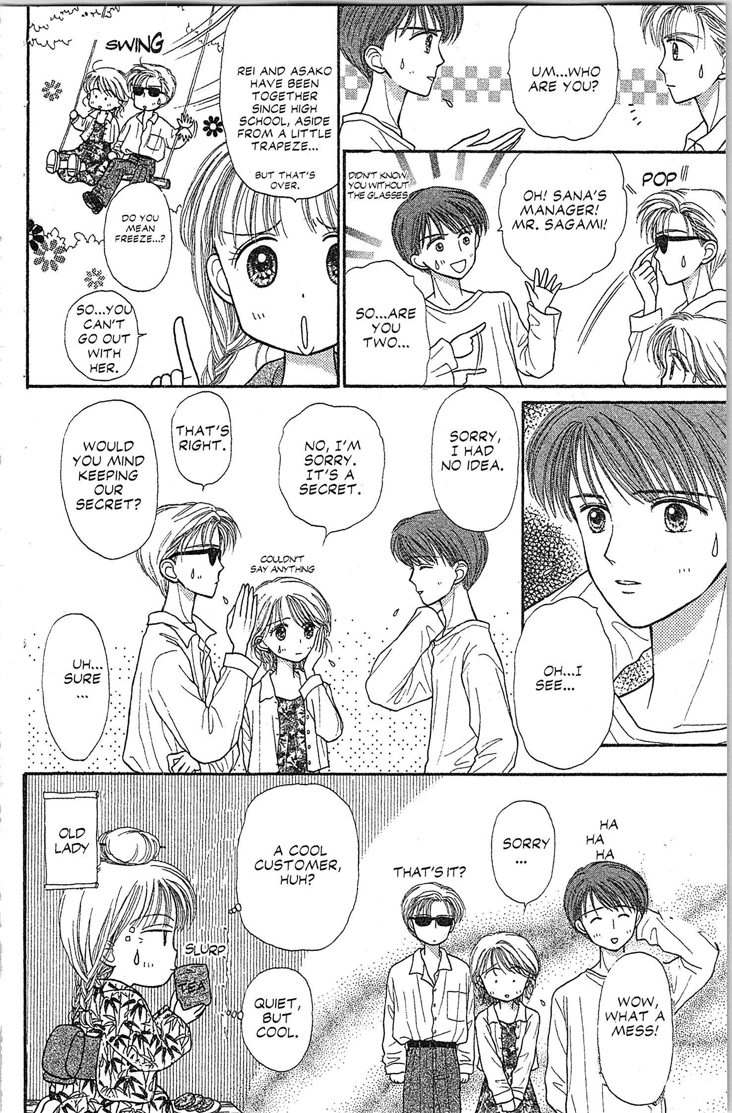 Halaman dari Kodocha Chapter 25