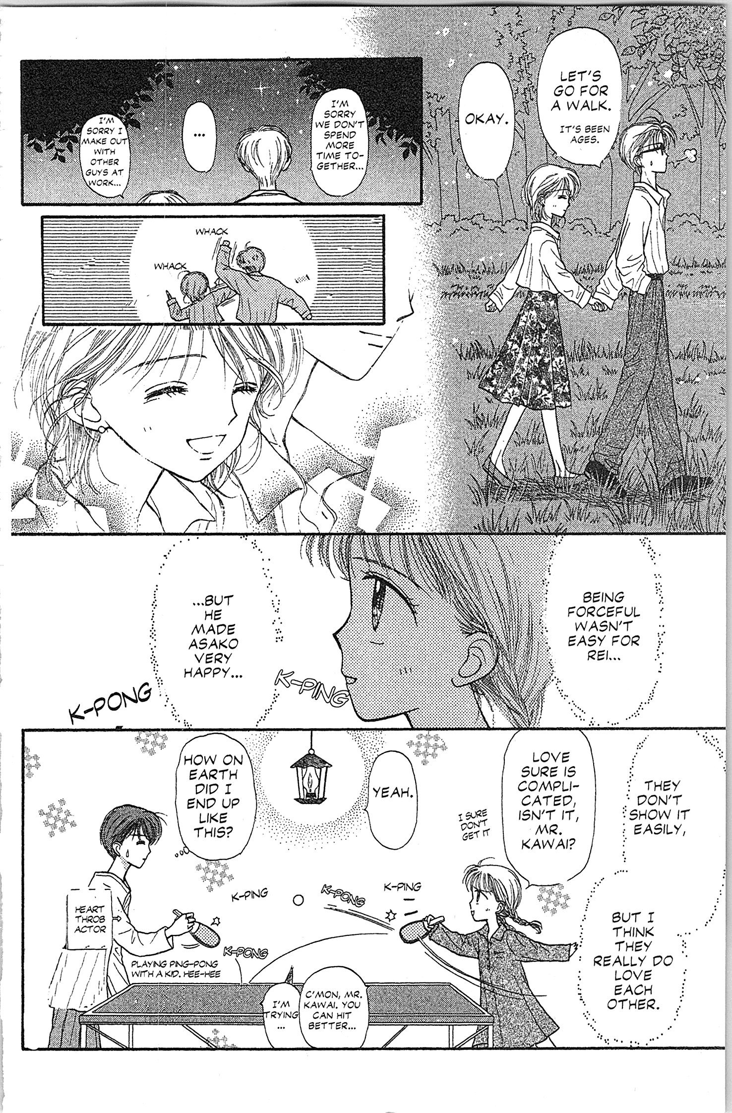 Halaman dari Kodocha Chapter 25