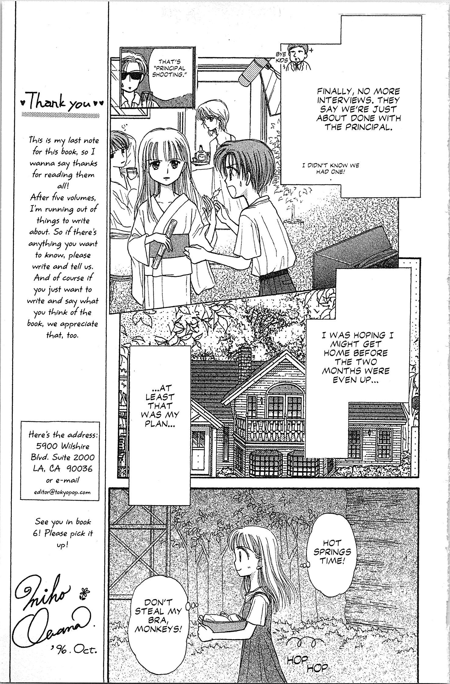 Halaman dari Kodocha Chapter 25