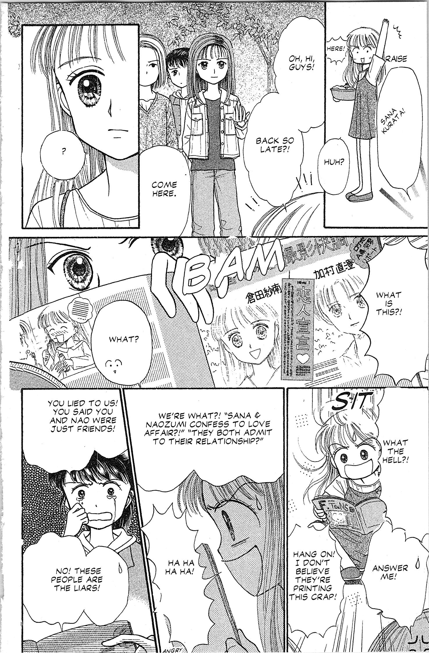 Halaman dari Kodocha Chapter 25