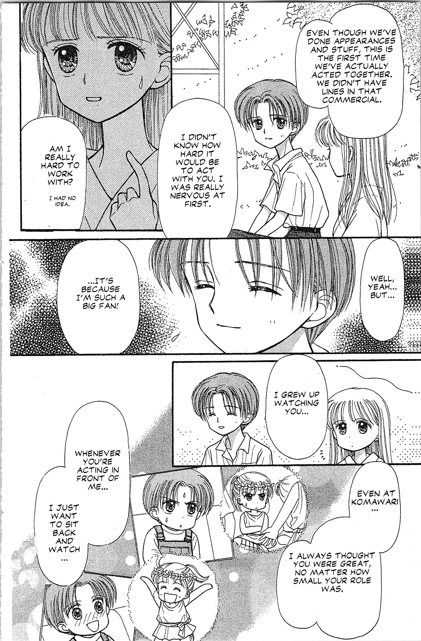 Halaman dari Kodocha Chapter 25
