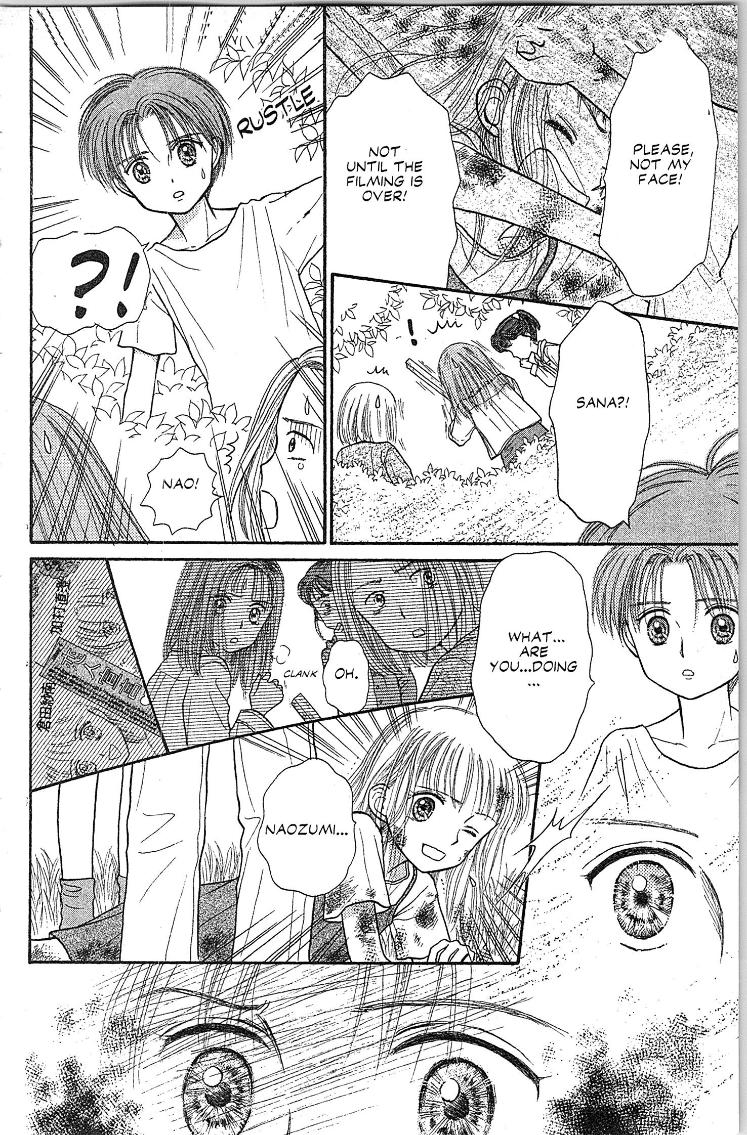Halaman dari Kodocha Chapter 25