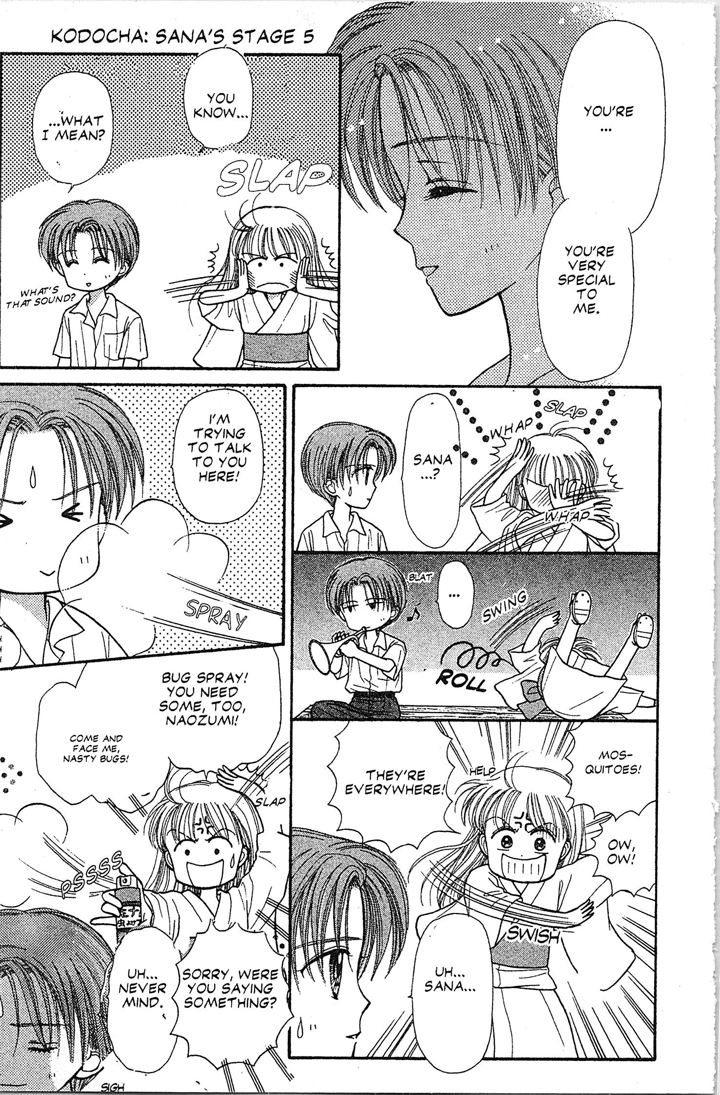 Halaman dari Kodocha Chapter 25