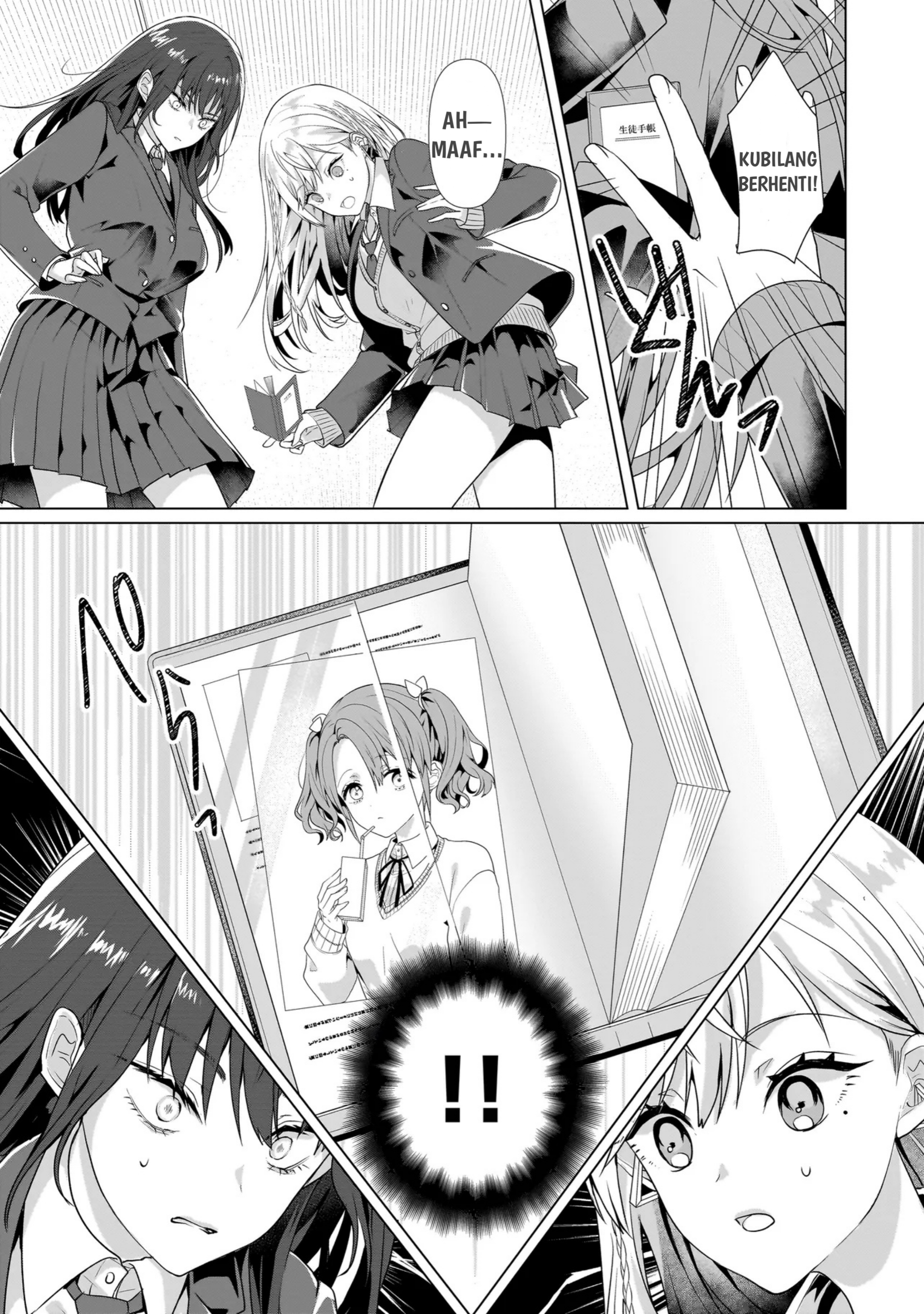 Yuri no Hajimari wa Dorei kara Chapter 1 - halaman 25