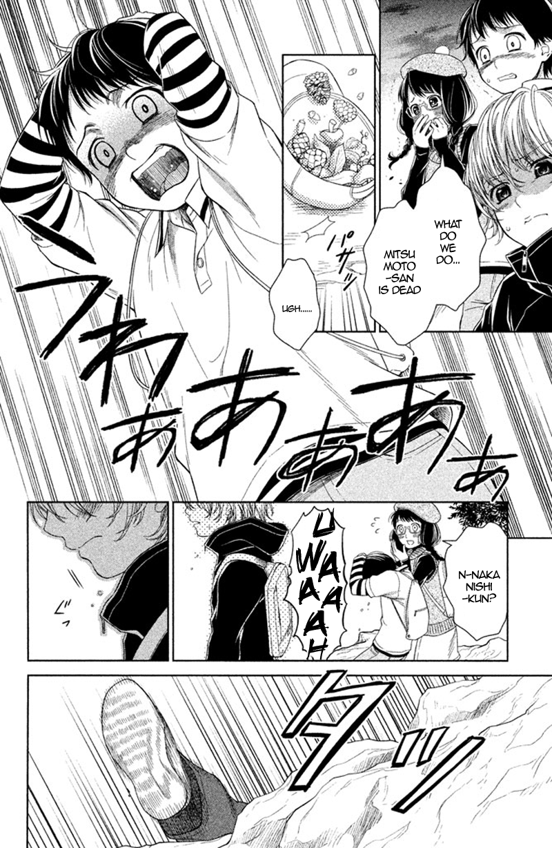 32