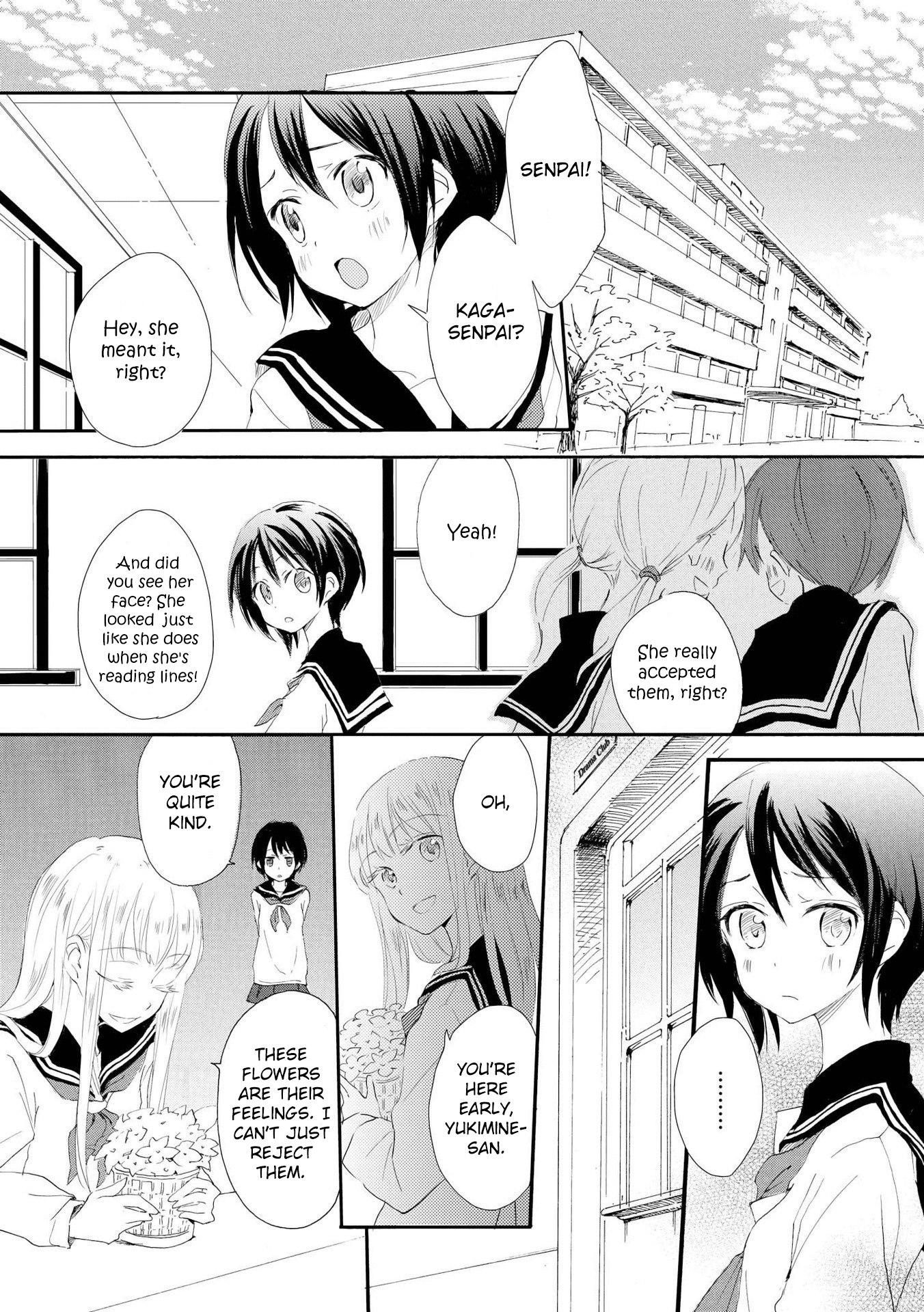 Halaman dari Shoujo² Chapter 1