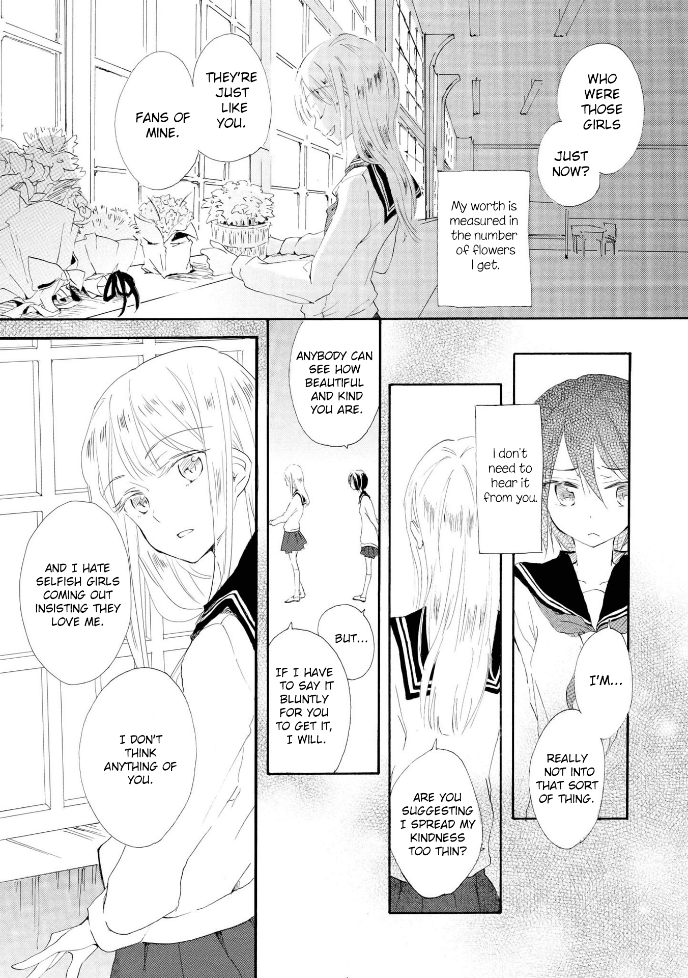Halaman dari Shoujo² Chapter 1