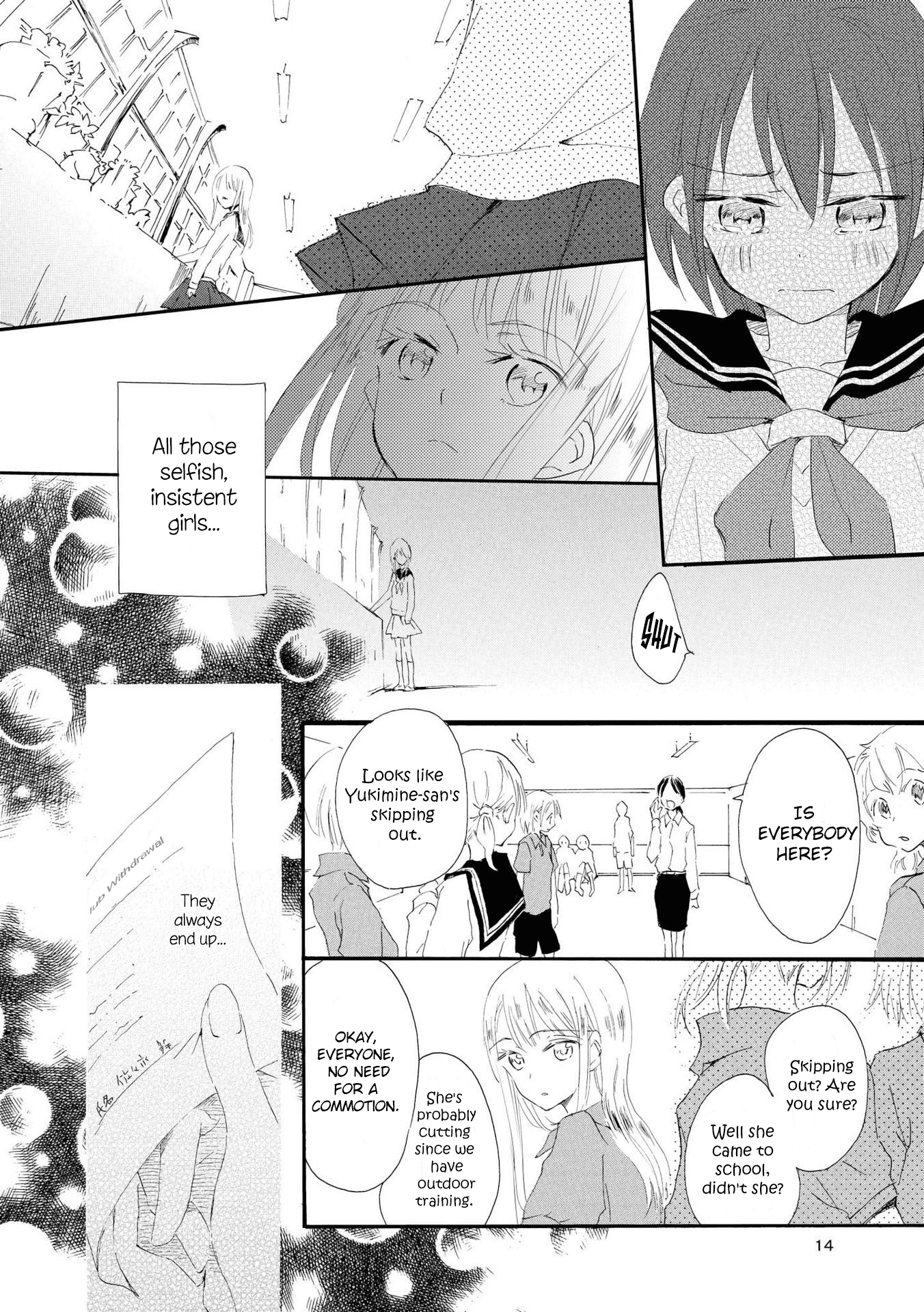 Halaman dari Shoujo² Chapter 1