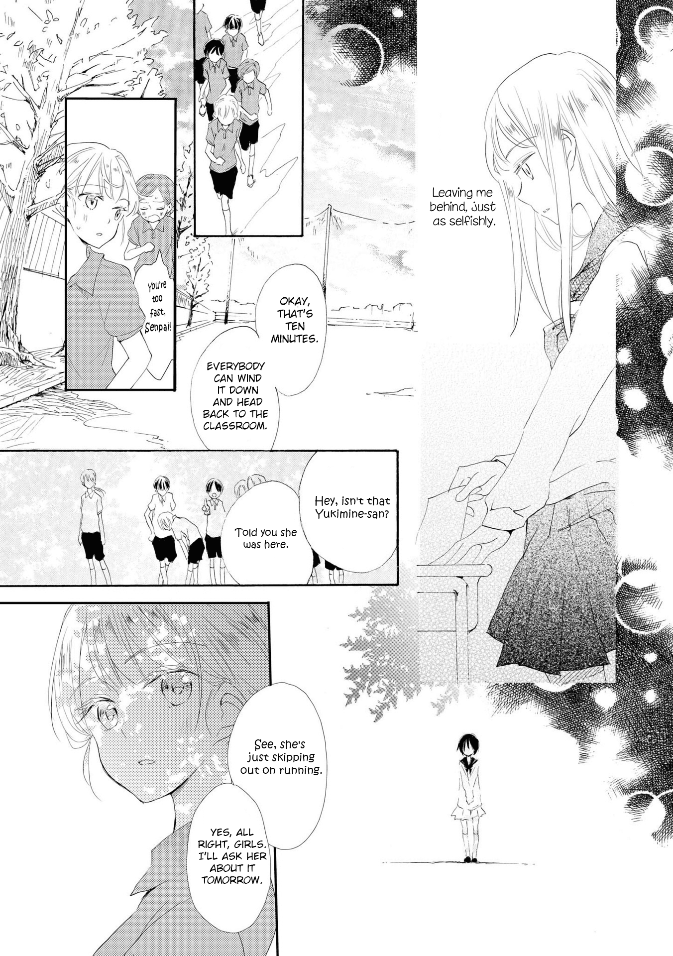 Halaman dari Shoujo² Chapter 1