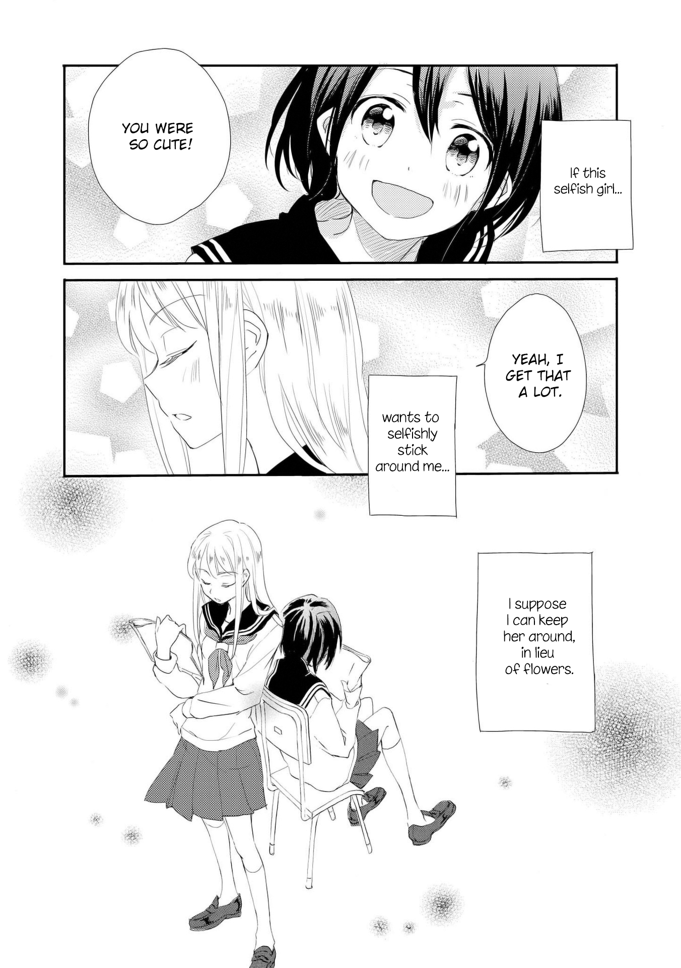 Halaman dari Shoujo² Chapter 1
