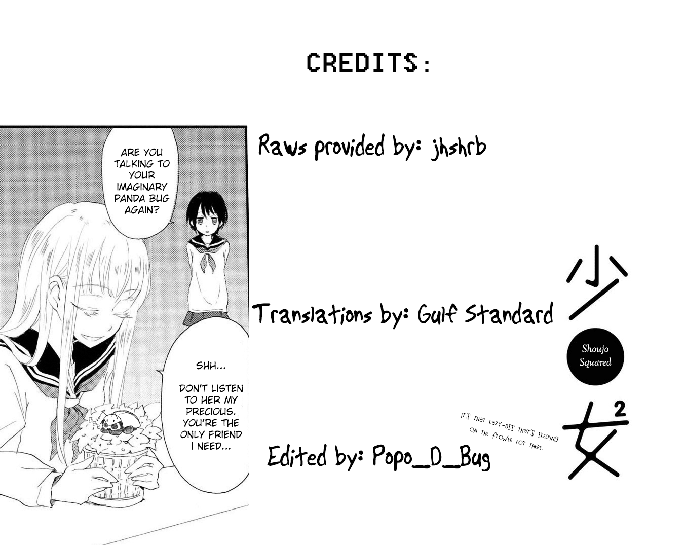 Halaman dari Shoujo² Chapter 1