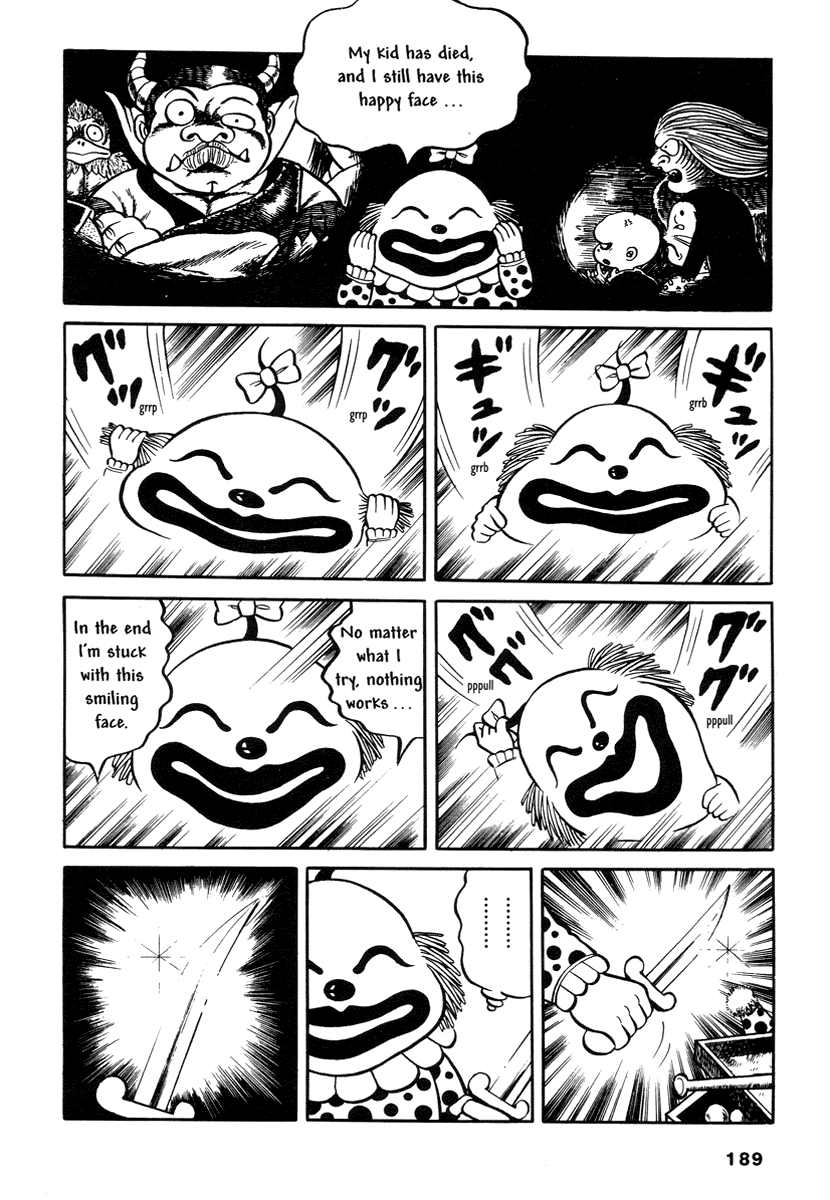 Halaman dari Comics Underground Japan Chapter 13