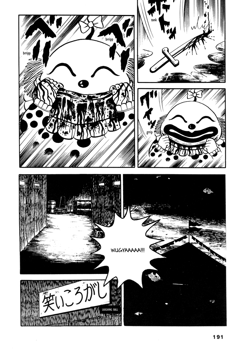 Halaman dari Comics Underground Japan Chapter 13