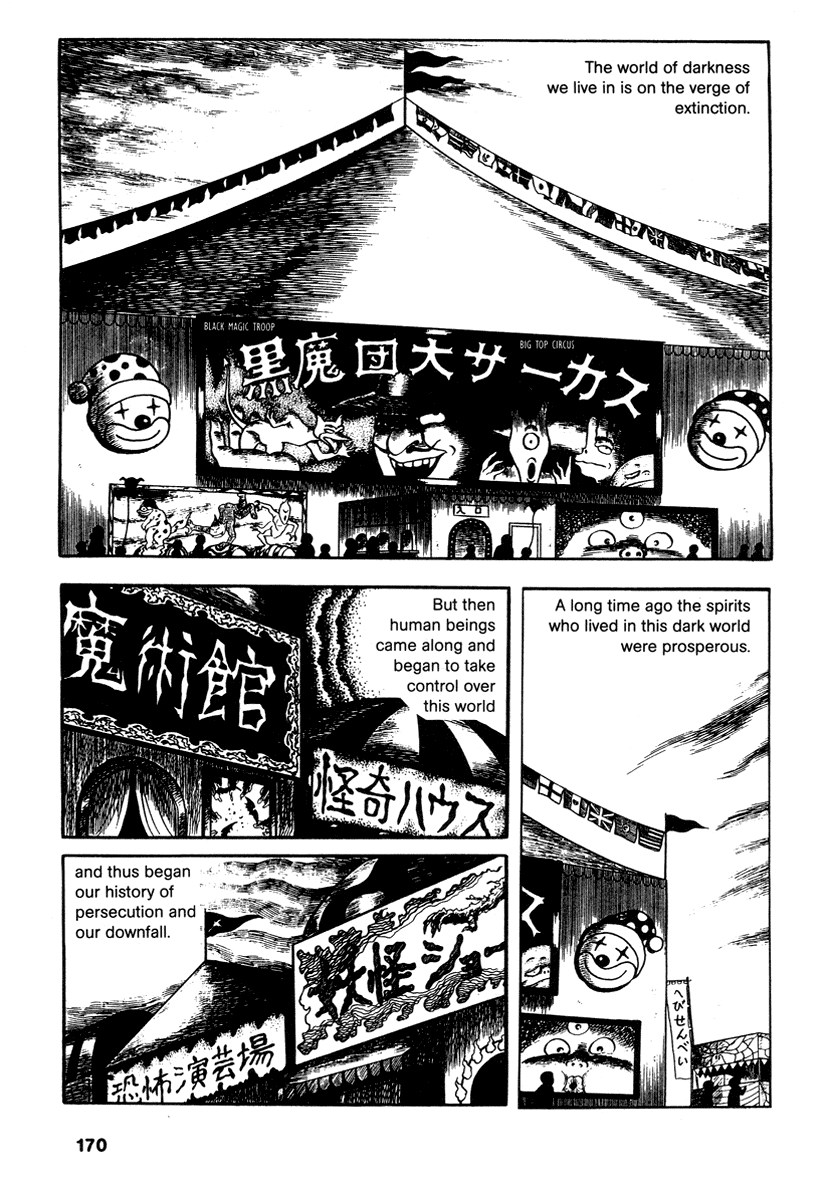 Halaman dari Comics Underground Japan Chapter 13