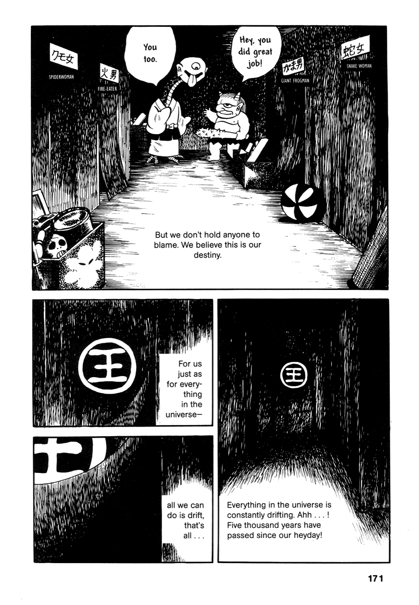 Halaman dari Comics Underground Japan Chapter 13