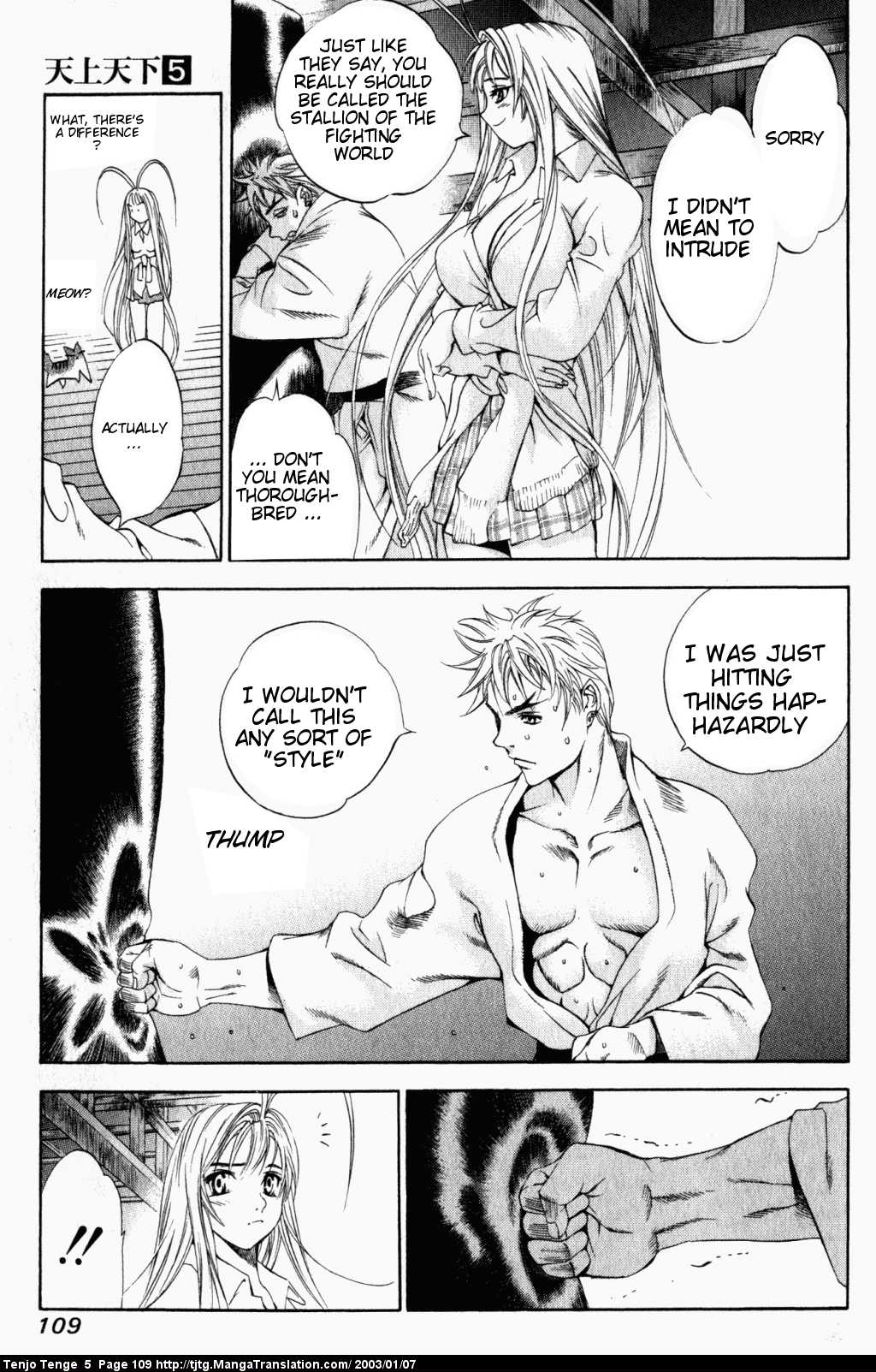 Halaman dari Tenjou Tenge Chapter 30