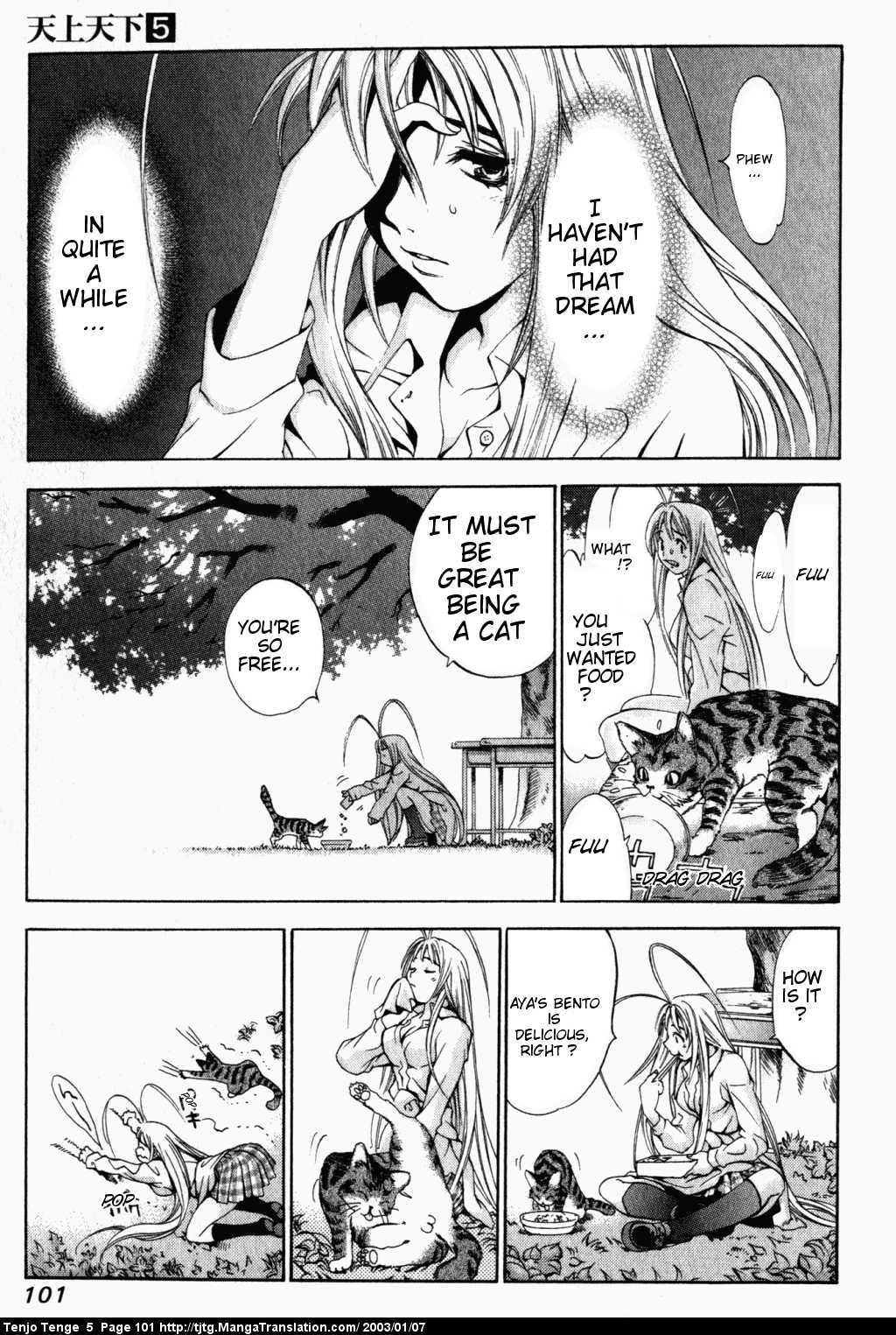 Halaman dari Tenjou Tenge Chapter 30