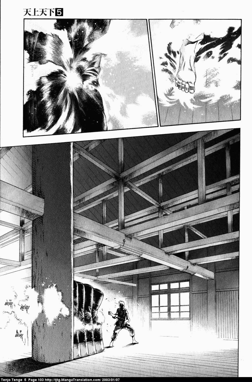 Halaman dari Tenjou Tenge Chapter 30