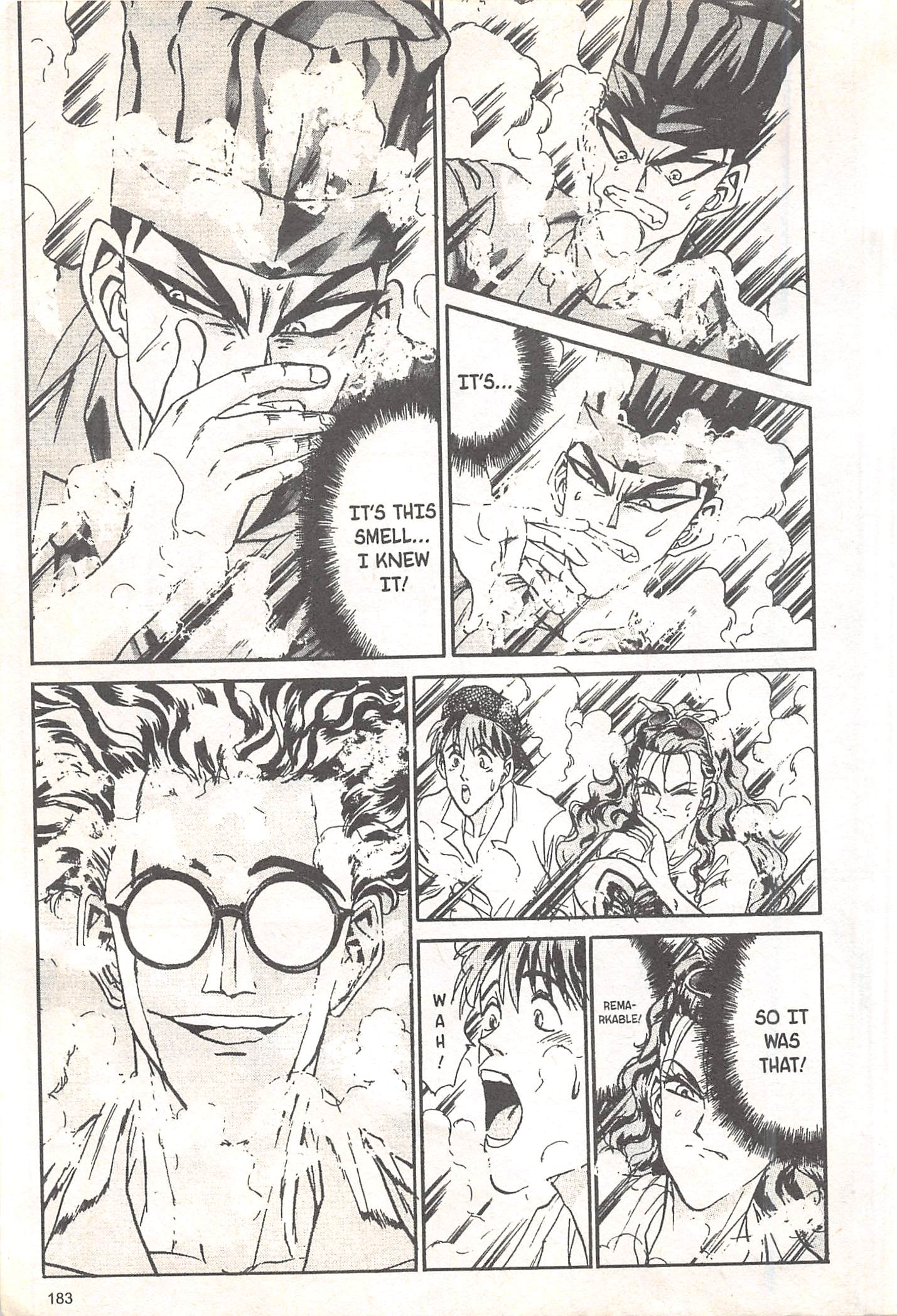 Halaman Manga