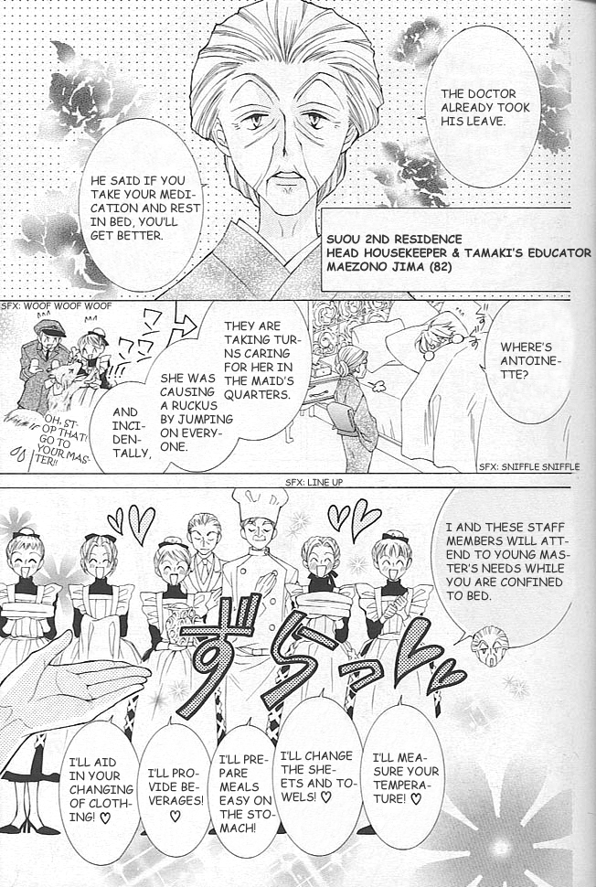 Halaman dari Ouran High School Host Club Chapter 40
