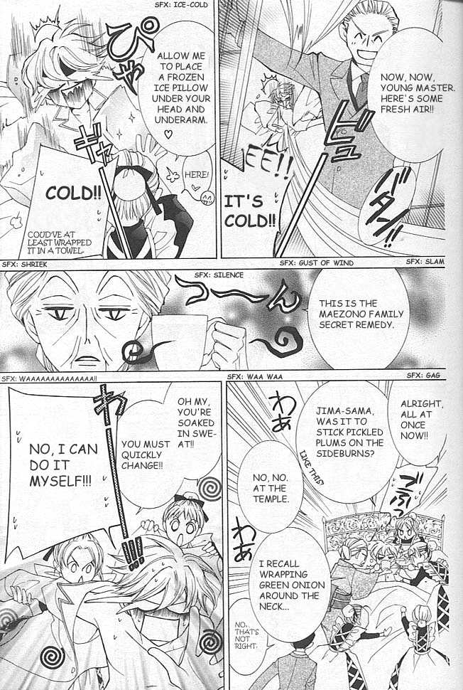 Halaman dari Ouran High School Host Club Chapter 40