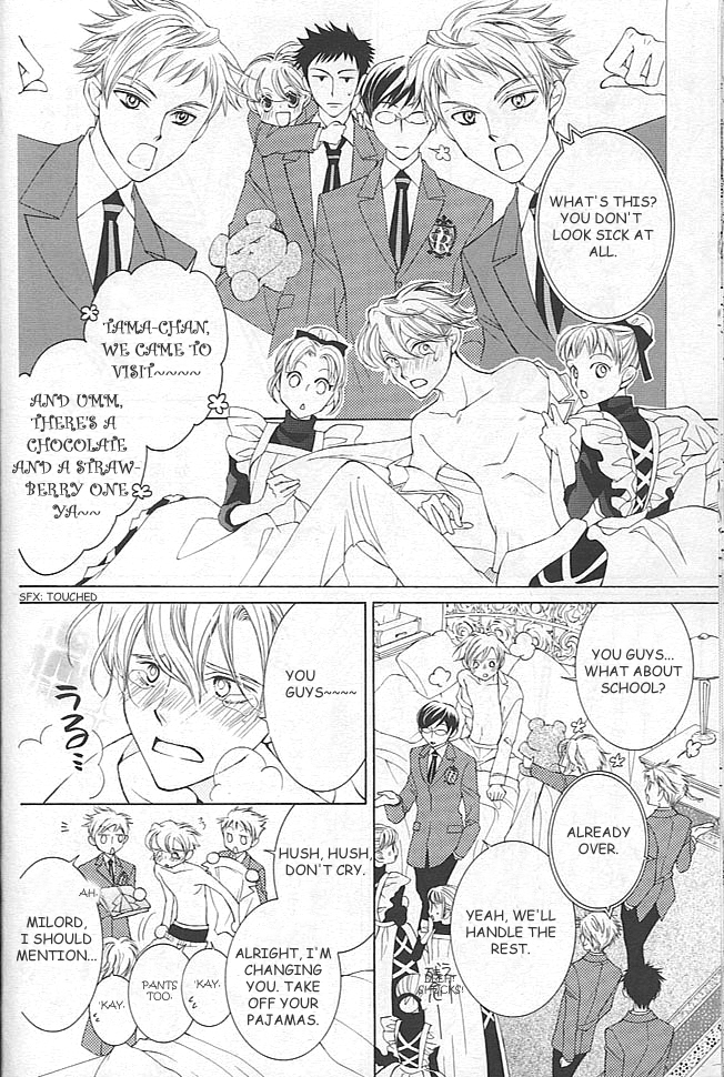 Halaman dari Ouran High School Host Club Chapter 40