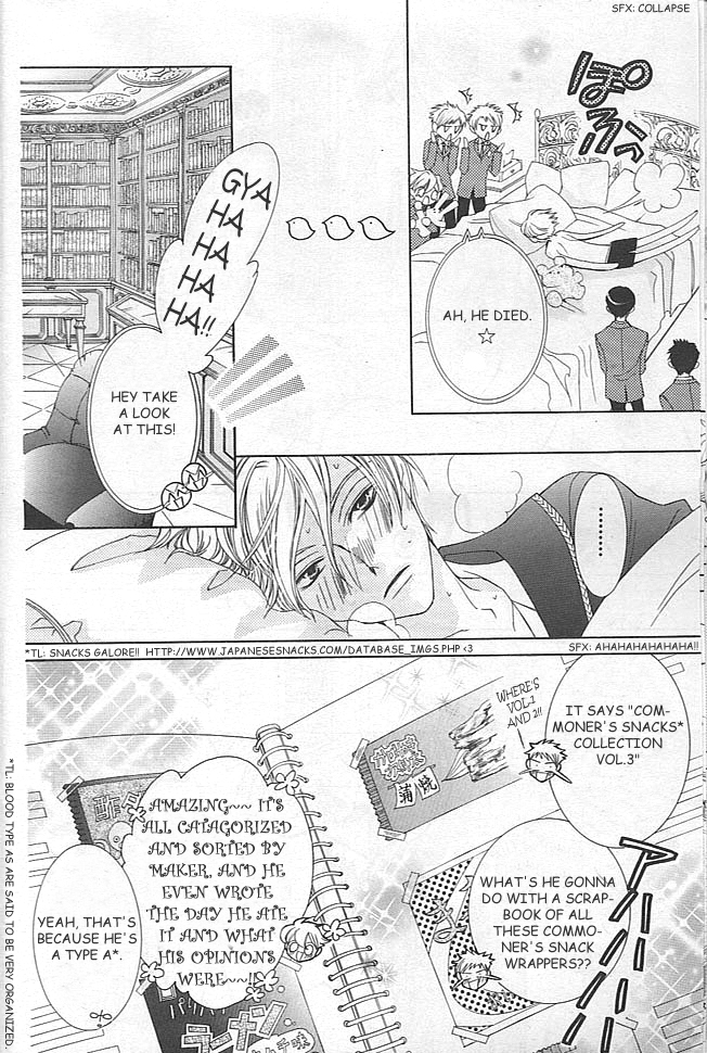 Halaman dari Ouran High School Host Club Chapter 40