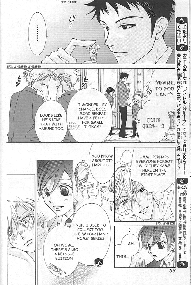 Halaman dari Ouran High School Host Club Chapter 40