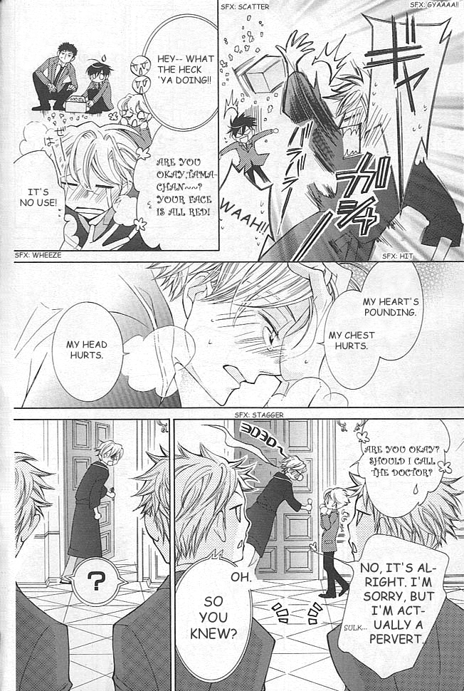 Halaman dari Ouran High School Host Club Chapter 40