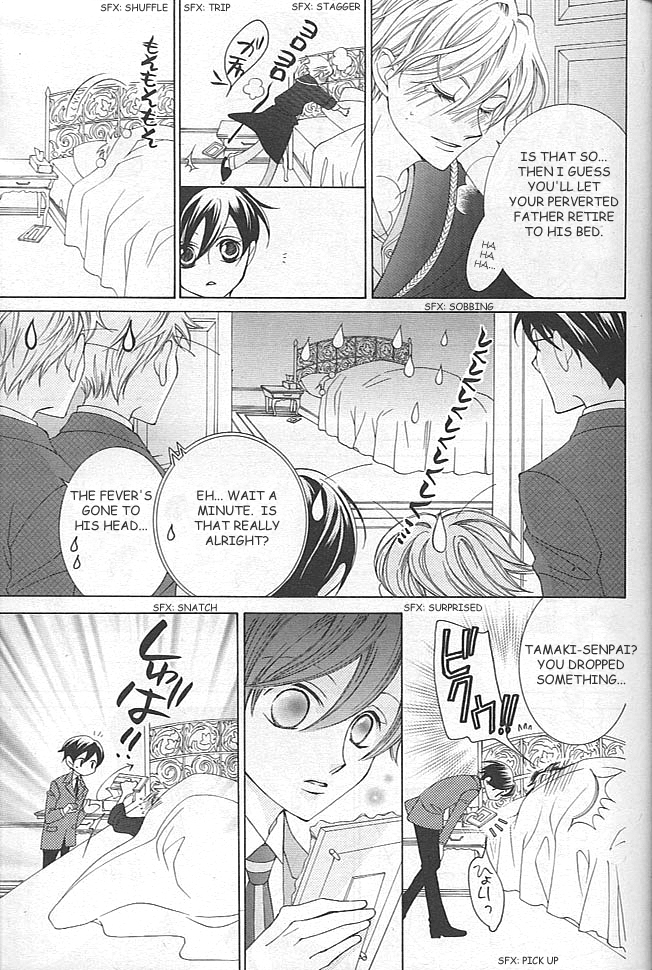 Halaman dari Ouran High School Host Club Chapter 40