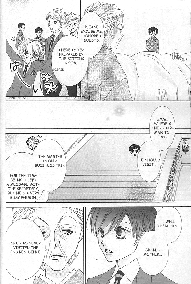 Halaman dari Ouran High School Host Club Chapter 40