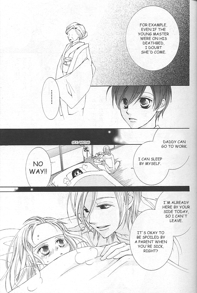Halaman dari Ouran High School Host Club Chapter 40