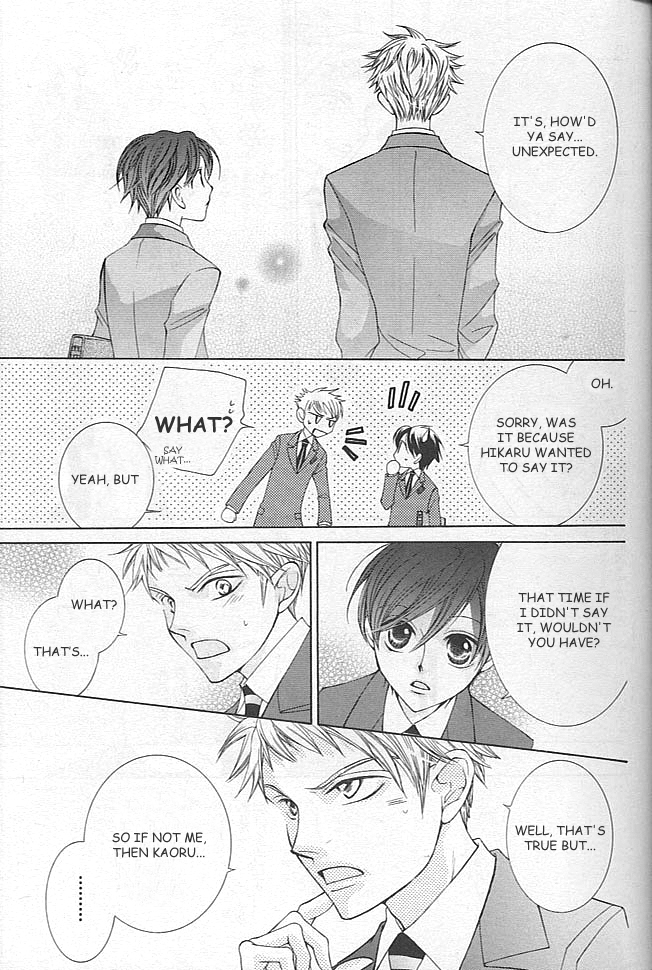 Halaman dari Ouran High School Host Club Chapter 40