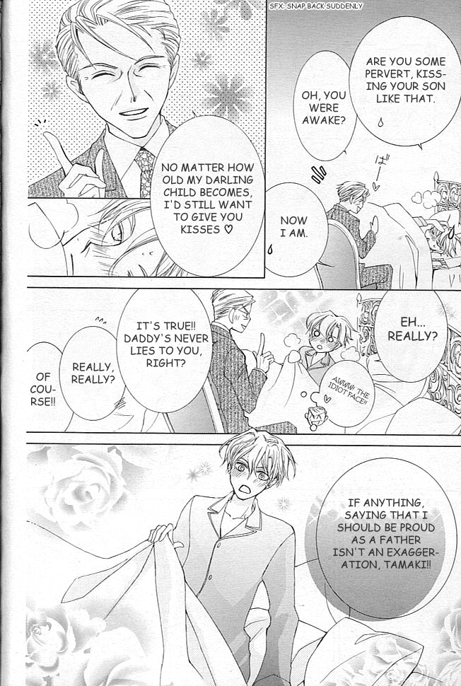 Halaman dari Ouran High School Host Club Chapter 40