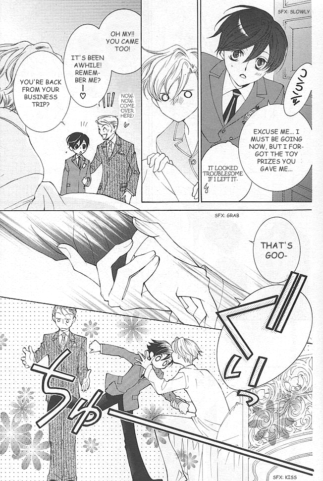 Halaman dari Ouran High School Host Club Chapter 40