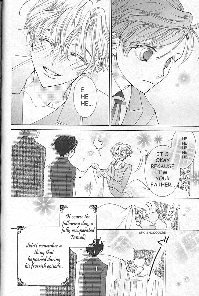 Halaman dari Ouran High School Host Club Chapter 40