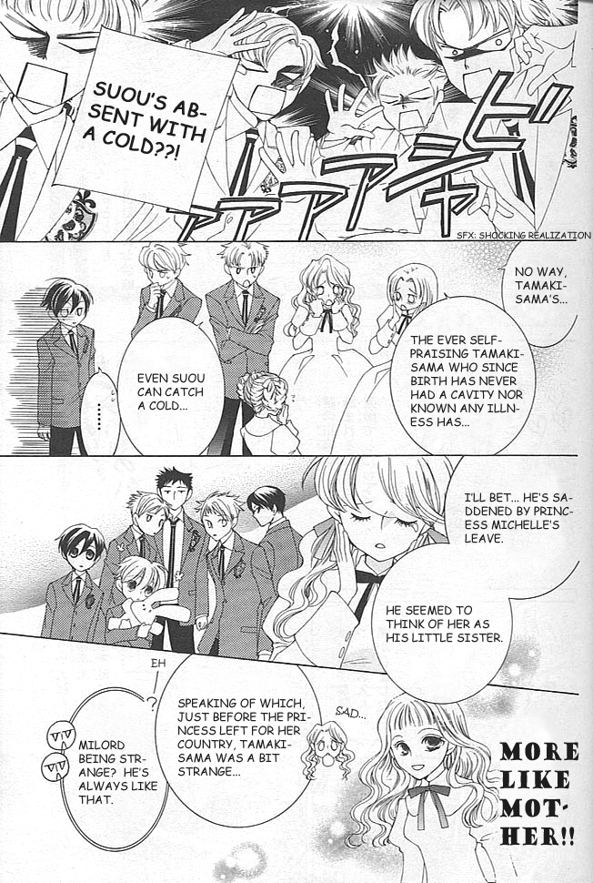 Halaman dari Ouran High School Host Club Chapter 40